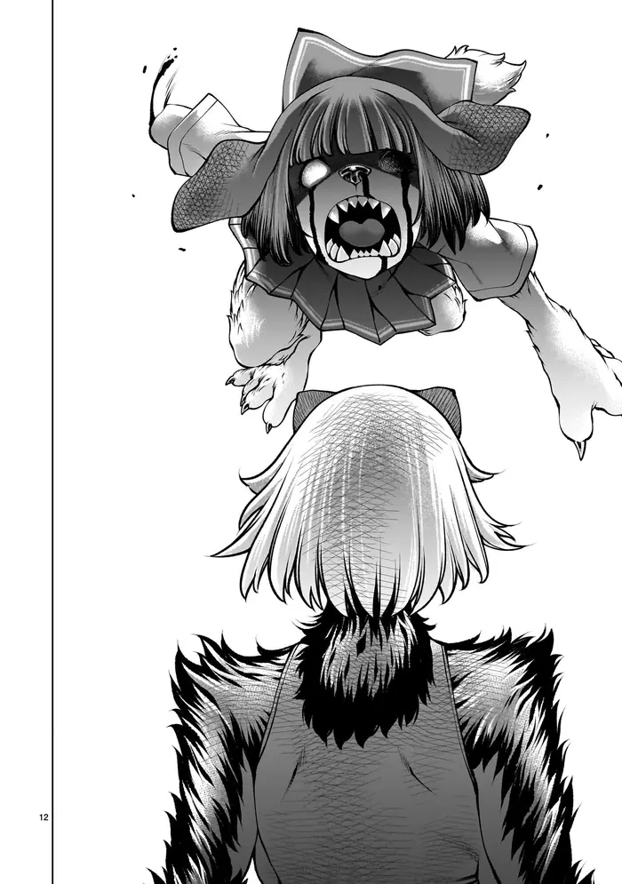 Killing Bites Chapter 135 image 11_optimized